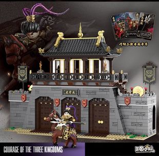 迪库三国小侠珍藏吕布赤兔虎牢关古代大型防御城池城建筑积木玩具