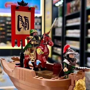 迪库积木三国小侠人仔珍藏版关羽赤兔马周仓武将单刀赴会玩具男孩