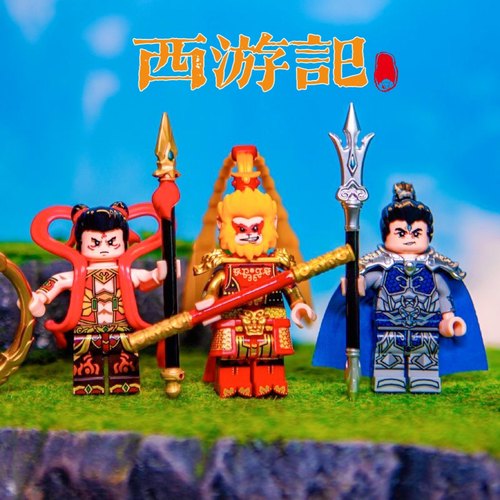 积木DECOOL益智玩具西游记