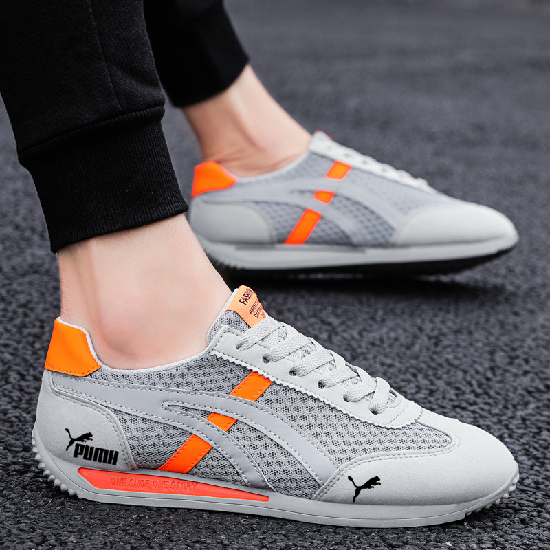 男鞋2026新款夏季网面透气休闲运动鞋男士阿甘鞋轻便软底跑步潮鞋