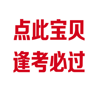 定做宣传册A4宣传单画册折页图册杂志书籍打印数码快印打印包邮