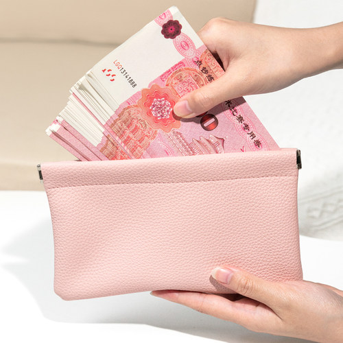 钱包女长款钱夹卡包现金存放高级感大钞皮夹子零钱弹片收纳袋轻便