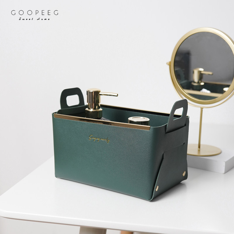 玄关皮革摆件零食北欧ins收纳盒