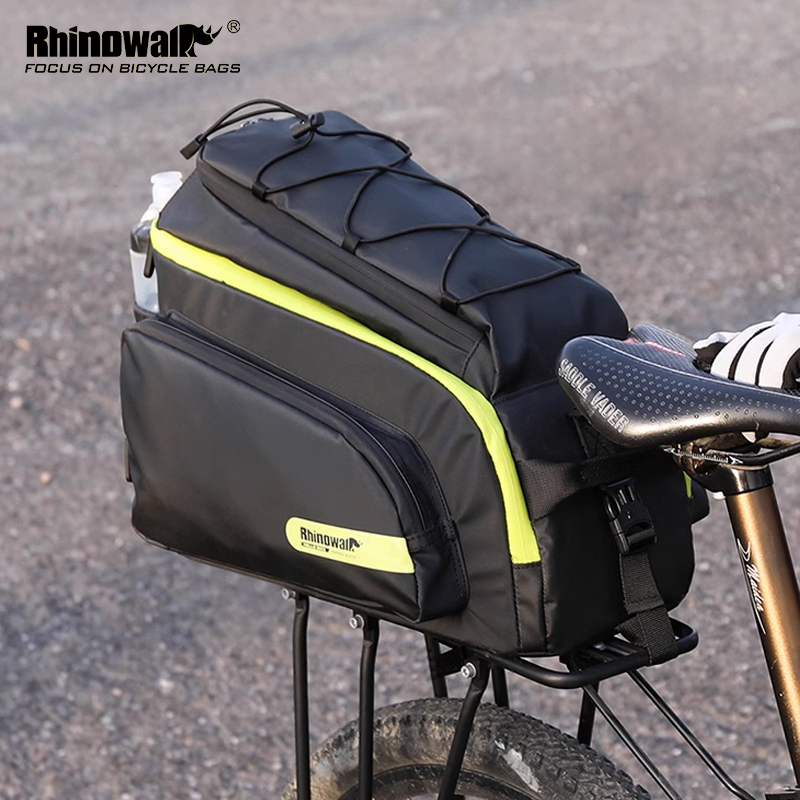 rhinowalk犀牛后尾骑行单车配件