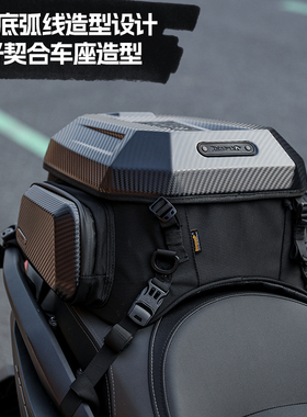 犀牛漫步35L装全盔摩托车后座包尾包骑行背包机车双肩硬壳头盔包