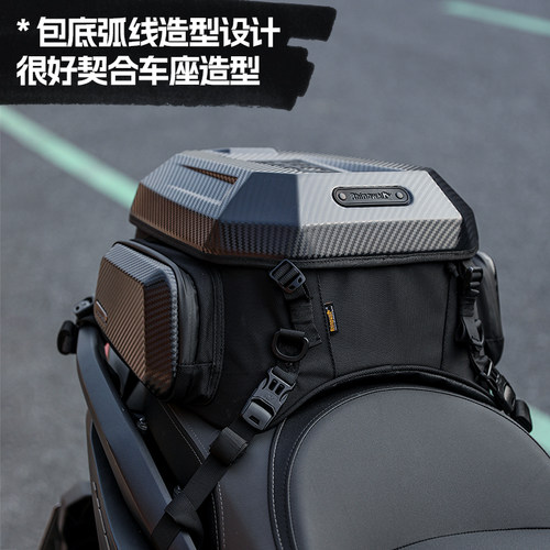 犀牛漫步硬壳摩托车后座尾包