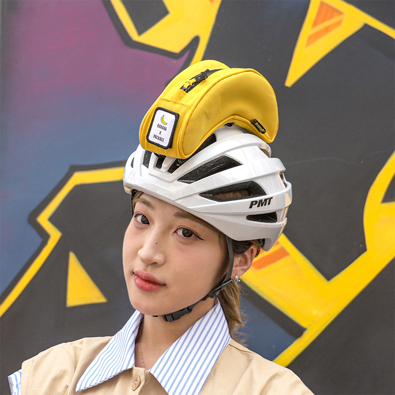 犀牛漫步自行车头盔包