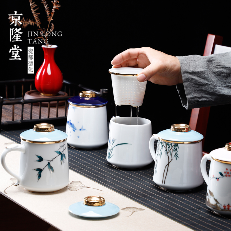 京隆堂茶水分离泡茶杯带盖过滤老板杯办公室喝茶杯家用陶瓷水杯子