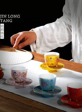 京隆堂珐琅彩功夫茶杯单杯小号陶瓷品茗杯宽口薄胎复古主人杯礼盒