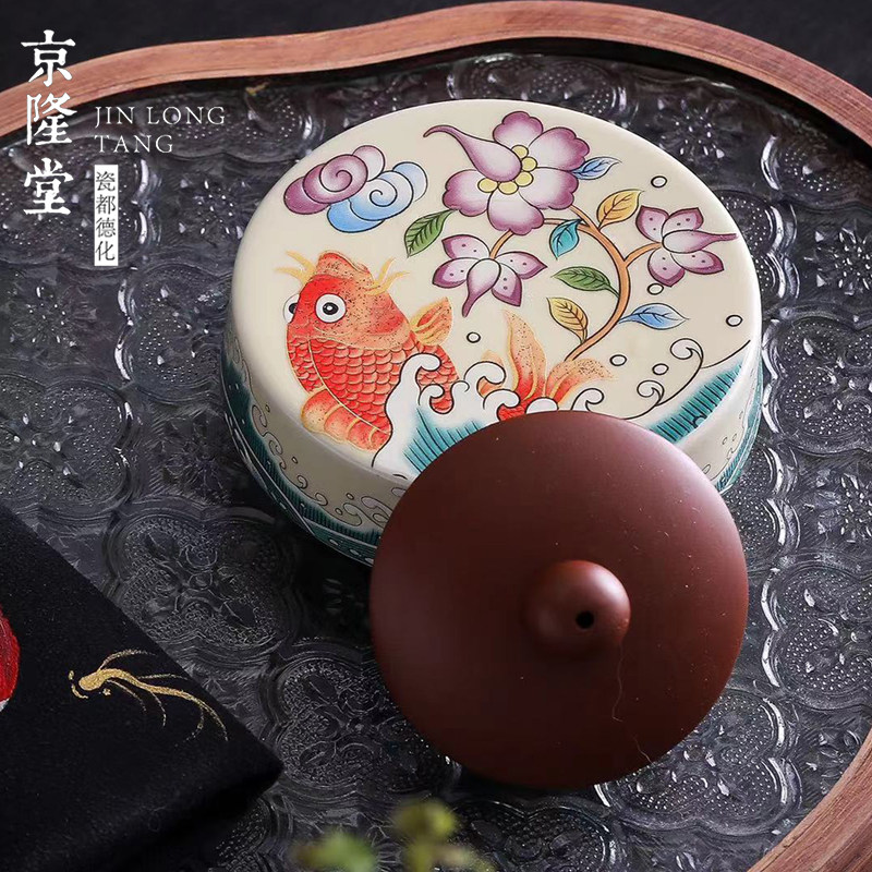 京隆堂珐瑯彩盖置青花缠枝纹壶盖杯托功夫茶具杯垫小壶承茶道零配