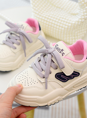 女童板鞋软底休闲运动鞋2025新款儿童秋季透气童鞋女孩时尚小白鞋