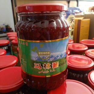 新疆特产谢百特巴格果酱玛琳酱 杏子酱 樱桃酱桑梓酱早餐蘸酱900g