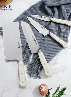德国施耐福SNF纪念款三德刀厨房菜刀切片刀超快锋利奶油白定制款