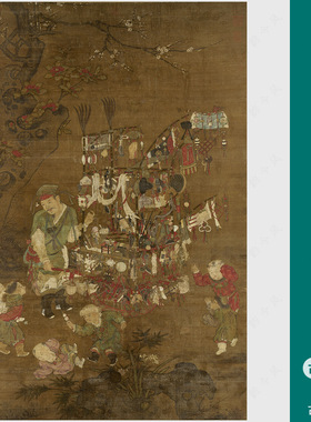 北宋苏汉臣货郎图名家人物画复制品书房玄关高清微喷卧室装饰画
