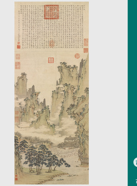 明仇英云溪仙馆图国画山水画客厅书房茶室挂画高清艺术微喷复制