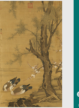 明吕纪桃柳双凫图国画花鸟画
