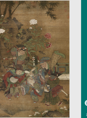 北宋苏汉臣五瑞图玄关客厅人物国画微喷画芯台北故宫藏藏古花鸟