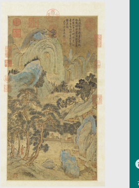 元赵孟頫画山水图国画山水画