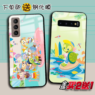 奥乐米拉龟适用三星S26ultraS25s24plusS23feS21plus定制A56a55a54a53任意机型note10pro S10s9手机壳a72 A71