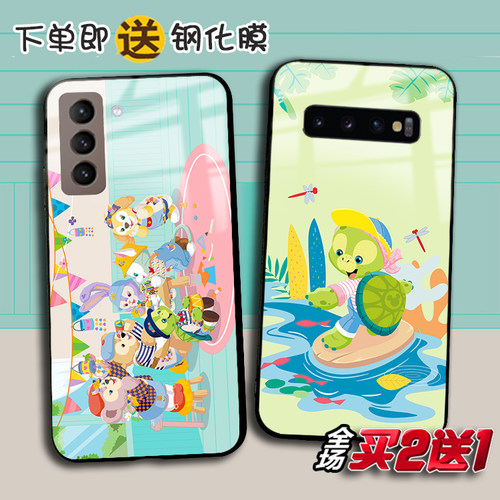 奥乐米拉龟适用三星S26ultraS25s24plusS23feS21plus定制A56a55a54a53任意机型note10pro S10s9手机壳a72 A71