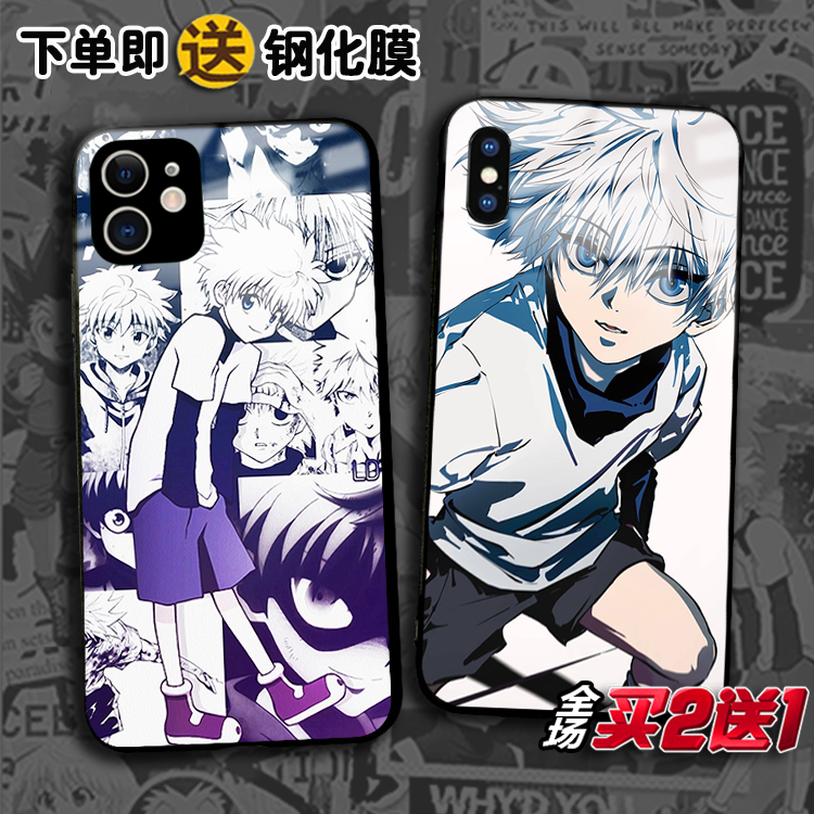 苹果14promax全职猎人手机壳定制