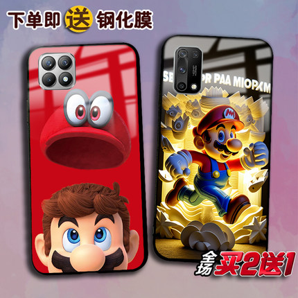 超级马力欧适用OPPO Reno987pro+ reno654se3 ACE2任意机型RealmeGTneo5 V11 15Realme10pro x7定制手机壳Q3S