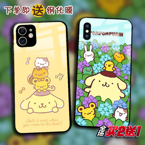 苹果14promax三丽鸥定制手机壳