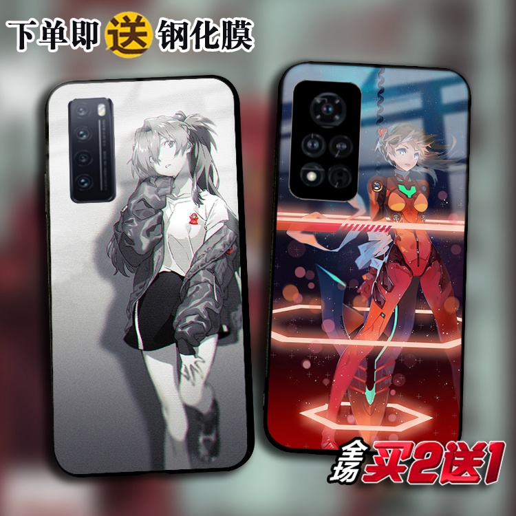 EVA明日香适用荣耀50 V40 X20 30S玻璃play5 4 3Tpro手机壳X10max