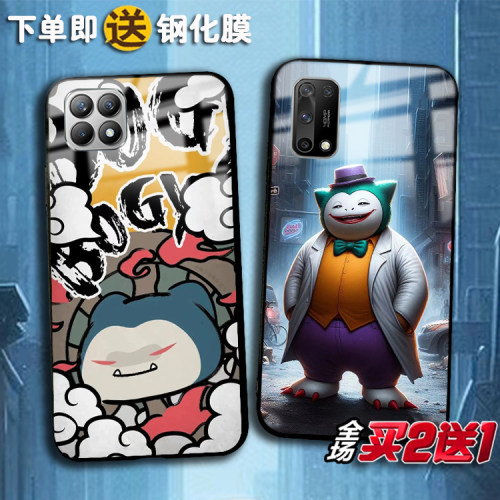 OPPOreno12卡比兽K11X手机壳ACE2