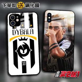 DYBALA迪巴拉适用苹果13pro 12mini 11 XSmax XR玻璃876p手机壳se