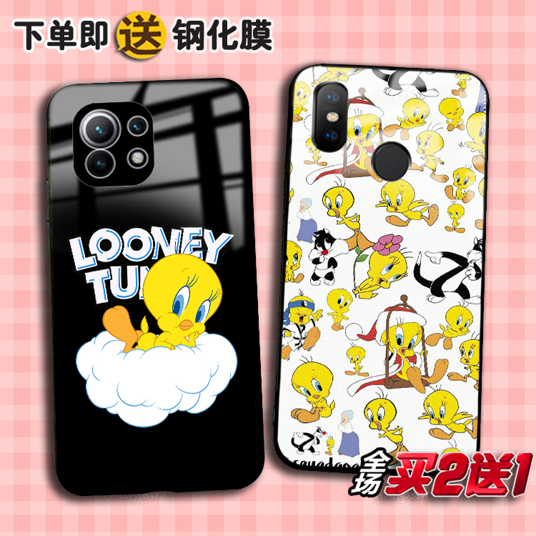 翠儿鸟小米13定制11ultra手机壳9