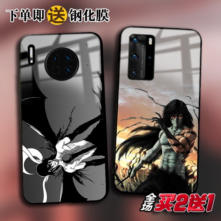 BLEACH死神适用华为mate40 p50 P30pro 20X玻璃Nova8 7 6se手机壳