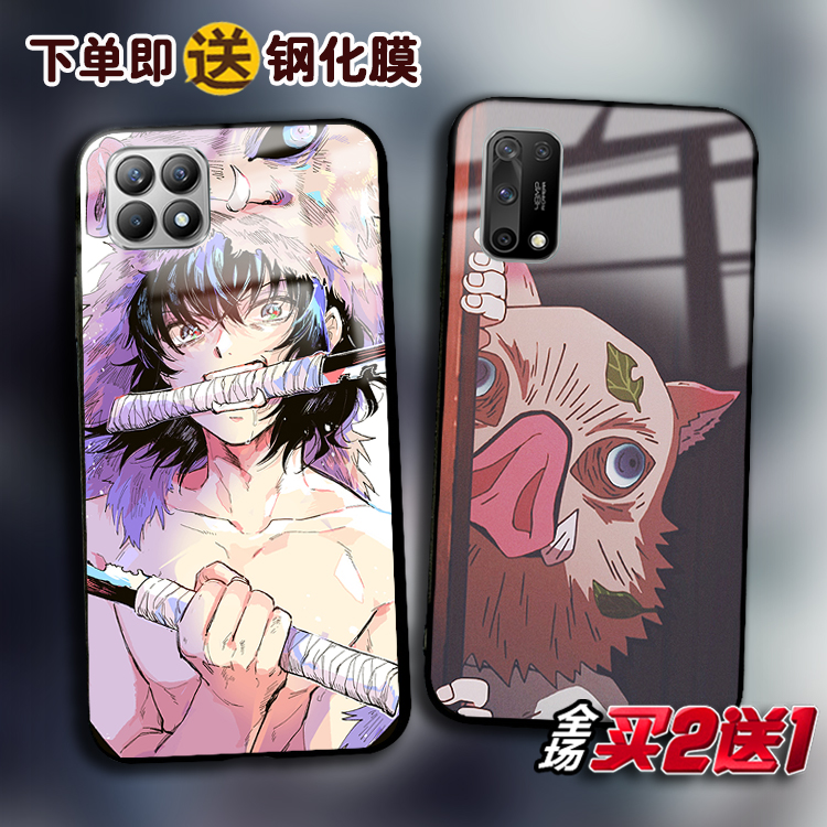 嘴平伊之助适用OPPOreno6 5 4se任意机型RealmeX7pro玻璃GT手机壳