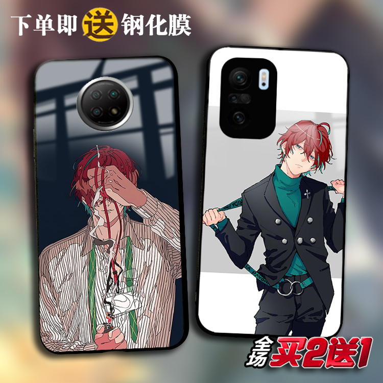 DRB观音坂独步适用于红米K40pro 30S玻璃note7 8T 9pro手机壳10X