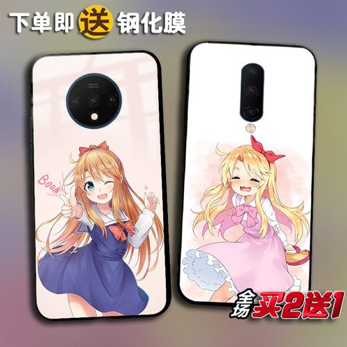 一加11定制1+7动漫手机壳1+10pro