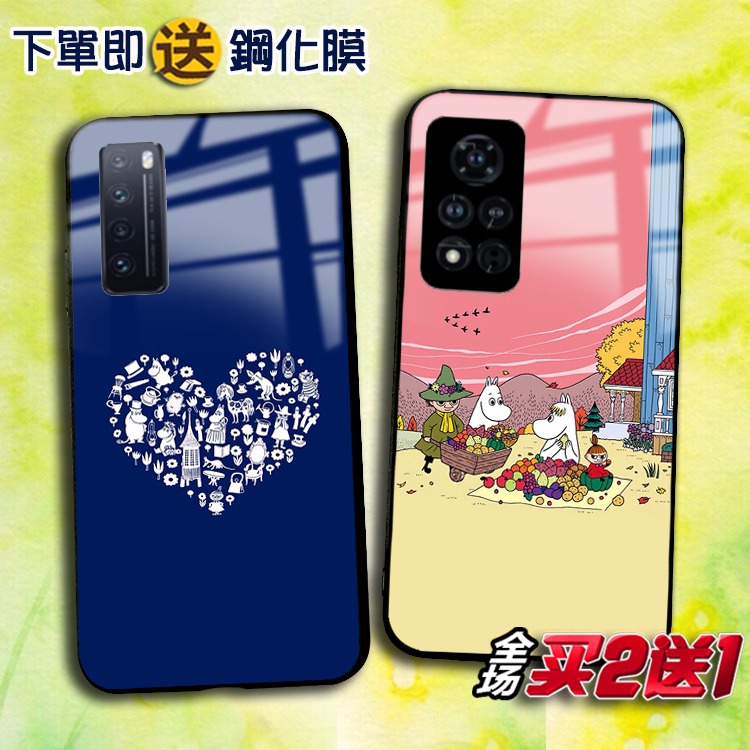 亚美适用荣耀70 60 50 V40 X20 30姆明play6 5 4Tpro手机壳X10max