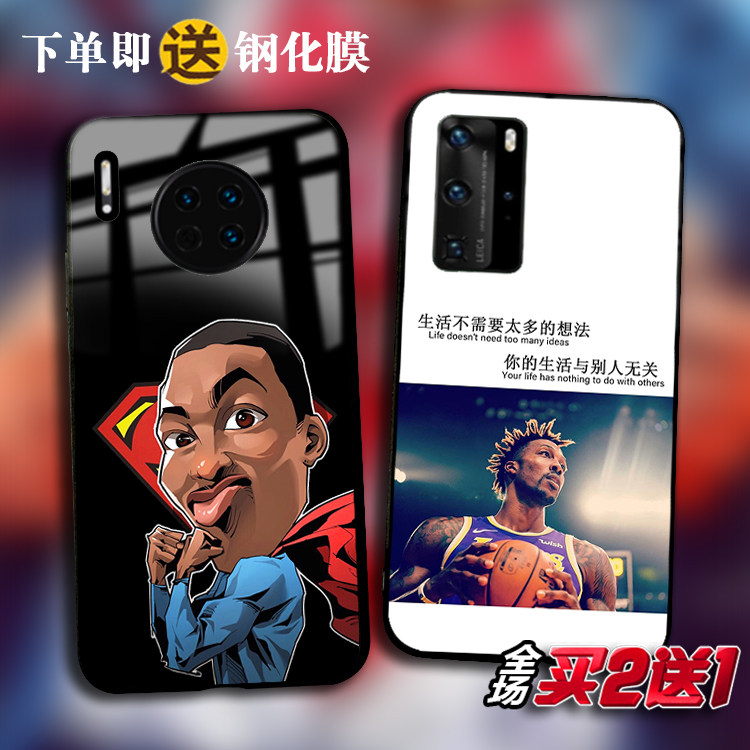 魔兽 霍华德适用于华为mate40 p50 P30pro Nova8 7 6se玻璃手机壳