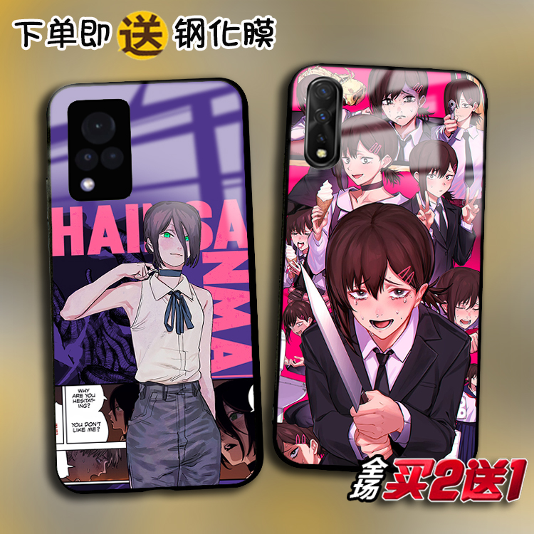 东山小红适用OPPO FindX5 3 R15 r17pro任意机型a32 A52手机壳9 8