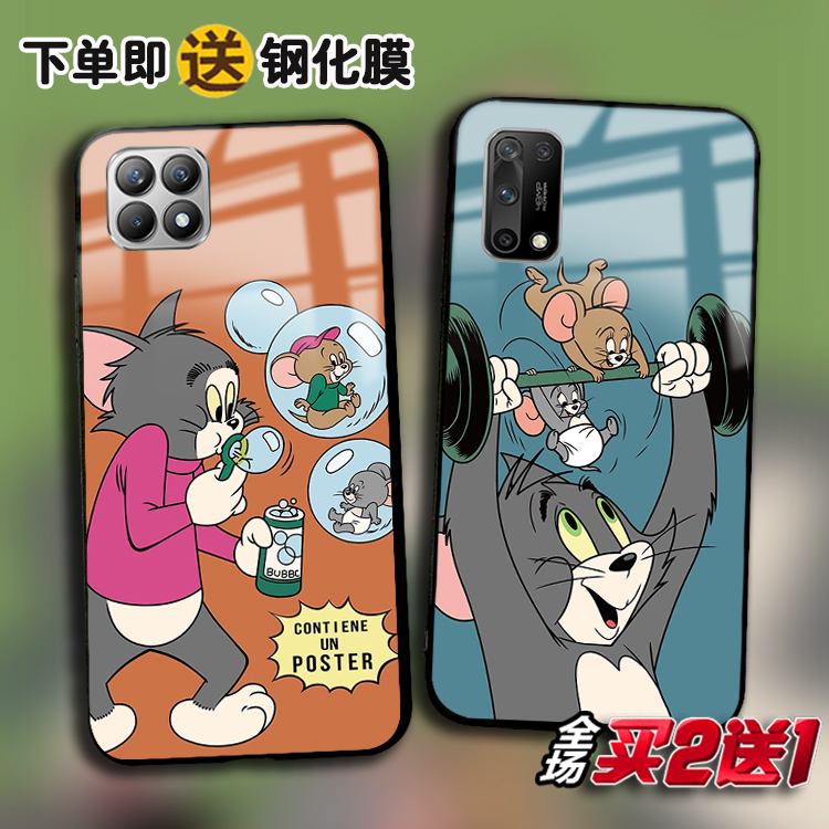 猫和老鼠适用OPPOreno6 5 4se任意机型RealmeX7pro GT玻璃3手机壳