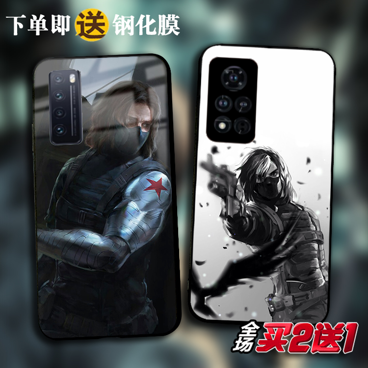 漫威 冬兵适用于荣耀V40 v20 30S玻璃play3 4Tpro手机壳X10max 潮