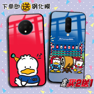 6T三丽鸥卡通手机壳ACE竞速版 Pekkle贝克鸭适用OnePlus一加11 7pro 8t定制1 一加NordN20 10pro任意机型9R