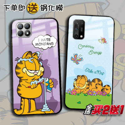 OPPOreno12加菲猫K11X手机壳Q3S