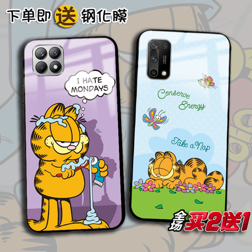 OPPOreno12加菲猫K11X手机壳Q3S