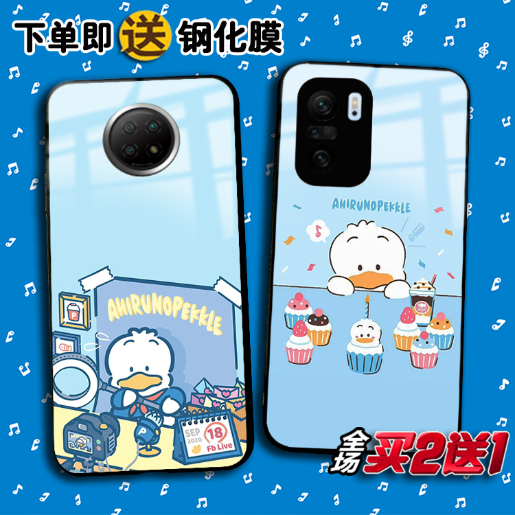 红米K60pro玻璃三丽鸥手机壳定制