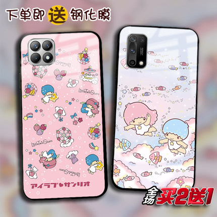 TwinStar双子星适用OPPO Reno987pro+ reno654se3 ACE2任意机型RealmeXT青春 V11 15 realme10proX7手机壳Q3S