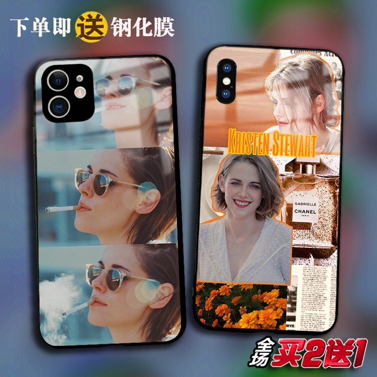 小K克里斯汀斯图尔特适用苹果15pro 14plus 13promax 12mini任意机型11pro XSmax XR手机壳876plus定制SE3 2