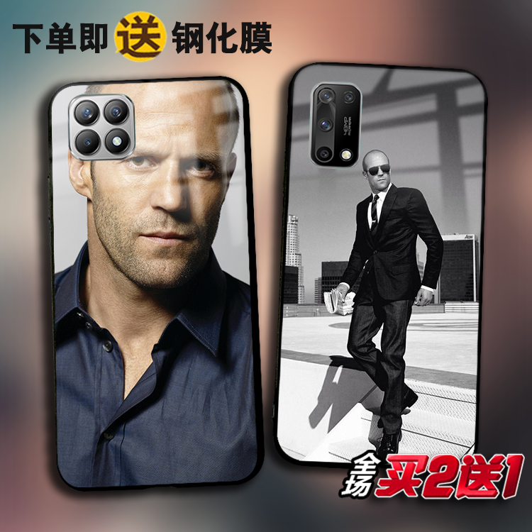 杰森斯坦森适用OPPOreno6 5 4se任意机型RealmeX7pro玻璃GT手机壳