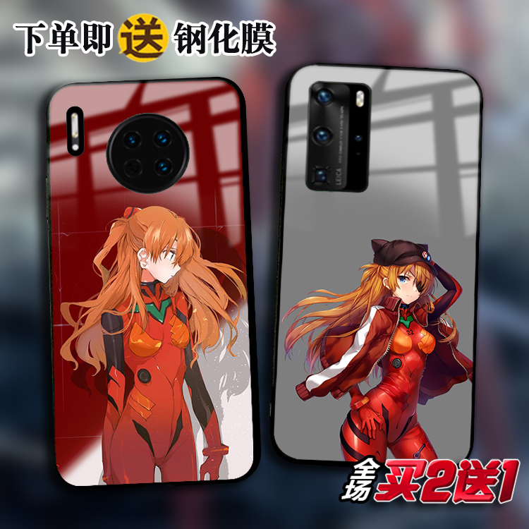 EVA明日香适用华为mate40 p50 P30pro 20X玻璃Nova8 7 6se手机壳5