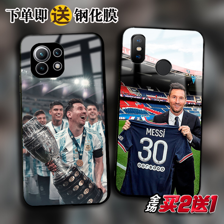 Messi梅西适用小米11ultra 10 9pro任意机型8se玻璃保护壳mix3 2s