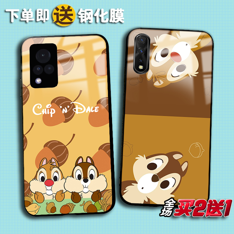 奇奇蒂蒂OPPO任意机型玻璃手机壳